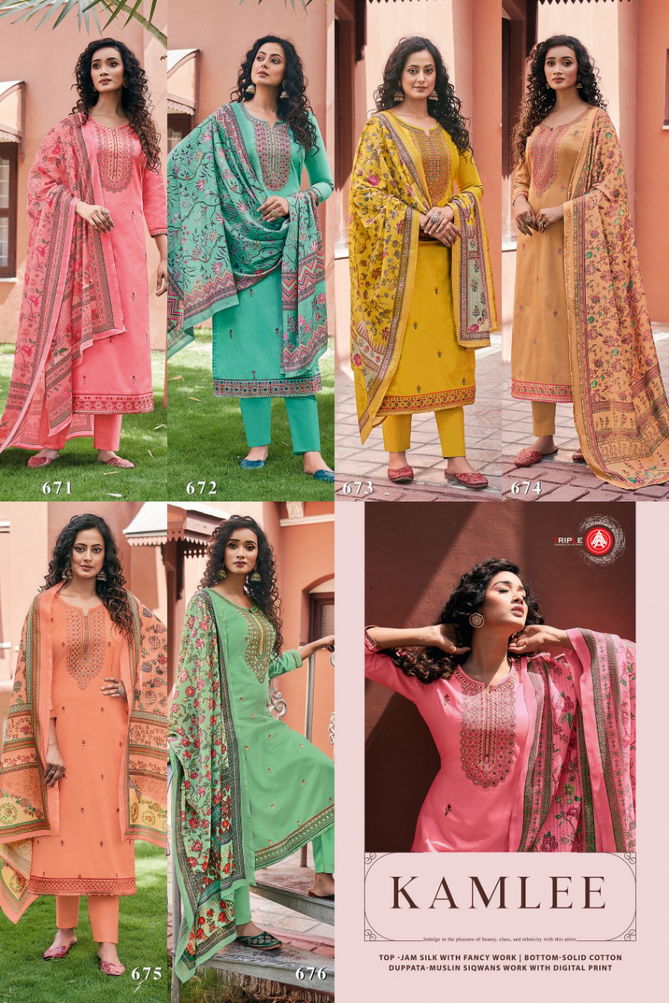 Triple Aaa Kamlee Latest Fancy Designer Casual Wear Jam Silk Festive Wear Dress Material Collection
